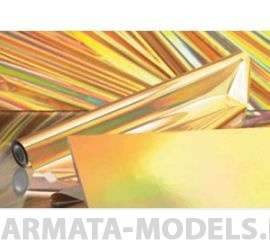 KS6005 Фольга латунная 0,05 мм, лист 30x76 см