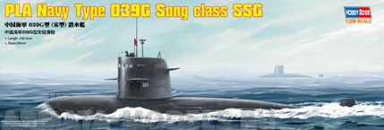 82001 Подводная лодка PLA Navy Type 039 Song class SSG Hobby Boss