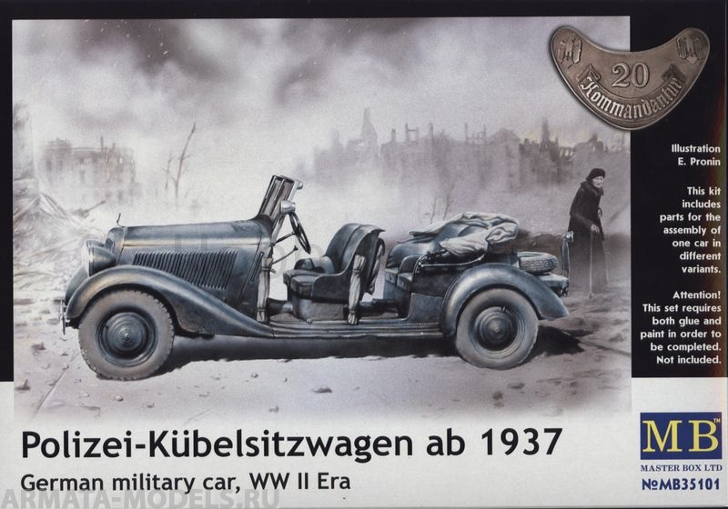 MB35101 Германский полицейский автомобиль (версия 1937г). Master Box (MB)