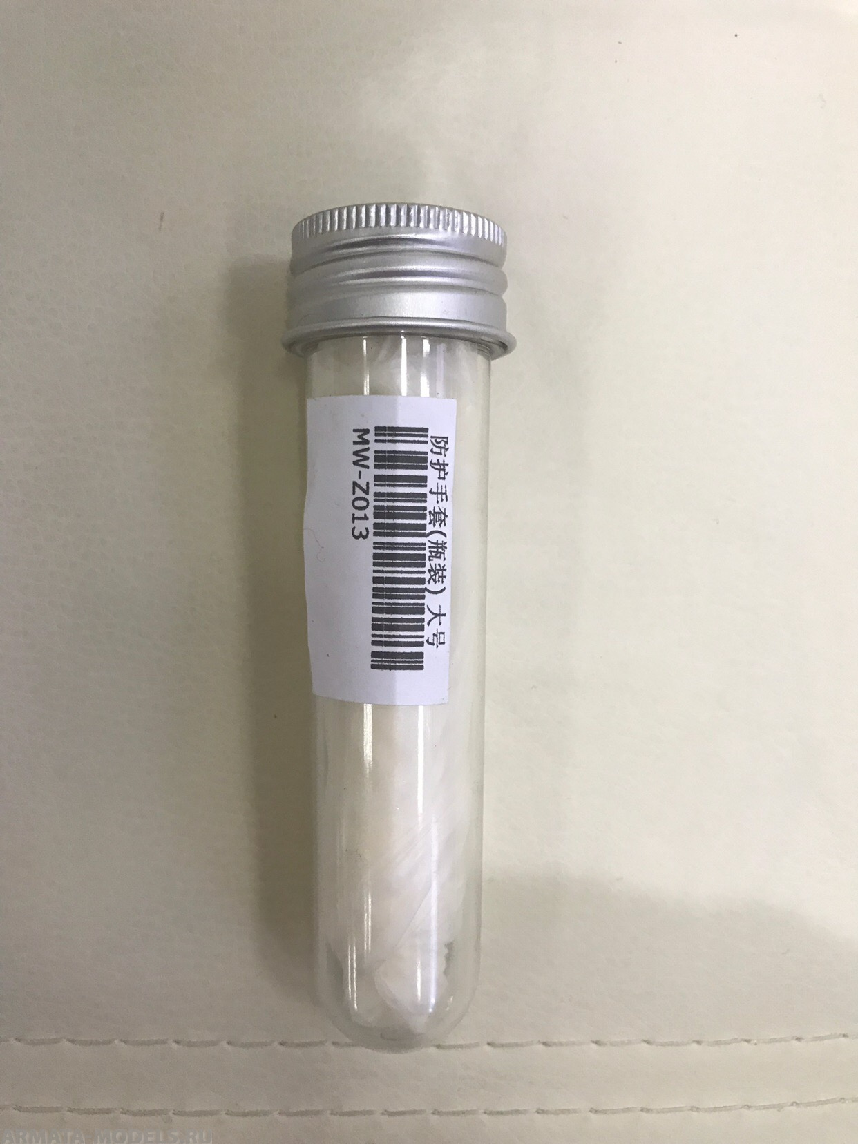 Зашитные перчатки ( белые) размер L