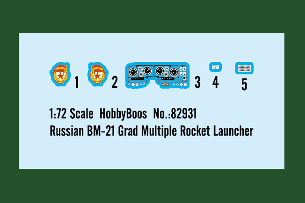 82931 РСЗО  Russian BM-21 Grad Multiple Rocket Launcher Hobby Boss