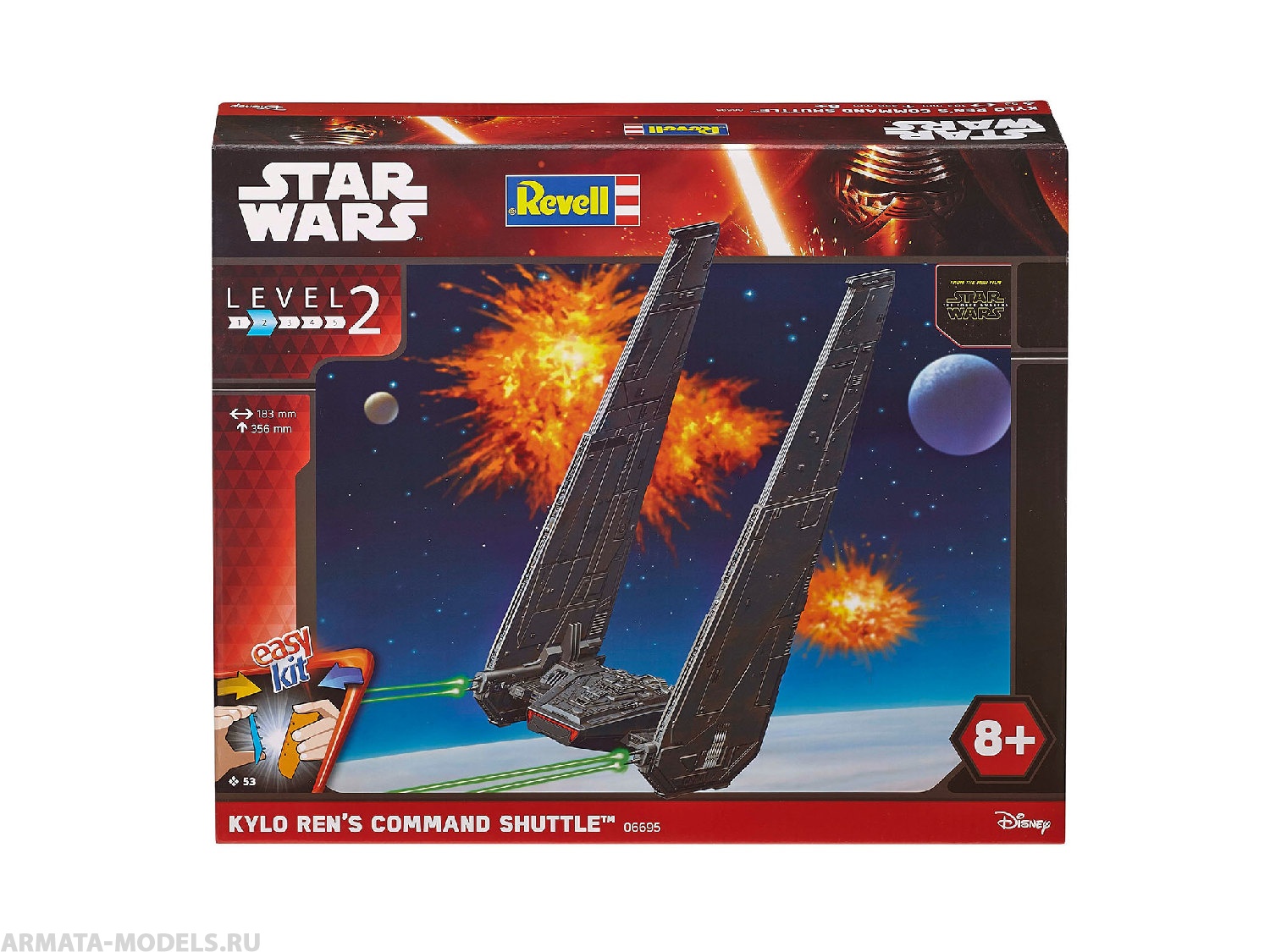 06695 Звездные войны Командный шаттл Кайло Рена Revell