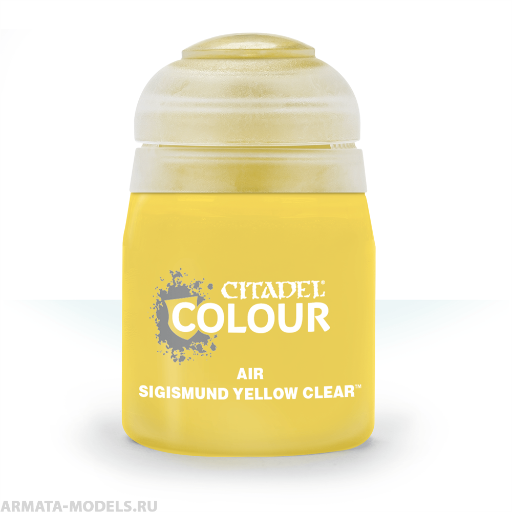 28-62GW Краска Эйр: сигизмунд чистый желтый (24мл)(AIR: SIGISMUND YELLOW CLEAR (24ML))