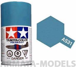 86531T AS-31 Ocean Gray 2 RAF полуматовая спрей 100гр