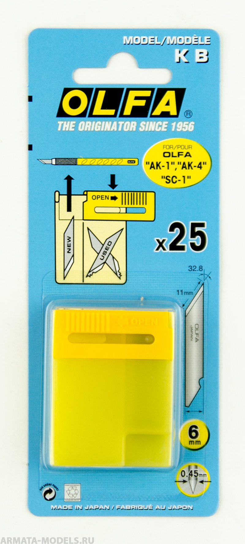 Лезвие OLFA перовое для AK-1, 11х6х0,45мм, 25шт