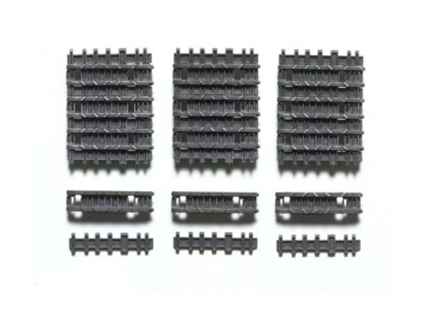 35165T Наборные траки для танков King Tiger (35057, 35058, 35164, 35169, 35252) Tamiya