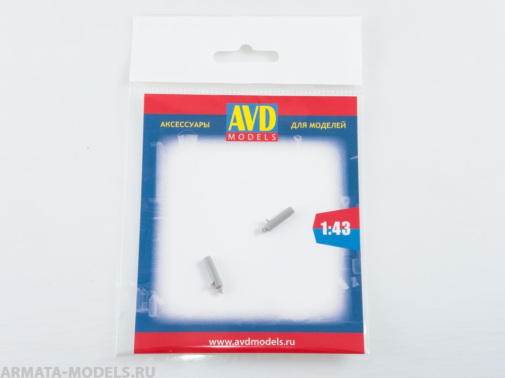 Огнетушитель ОХП-10, 2 шт.