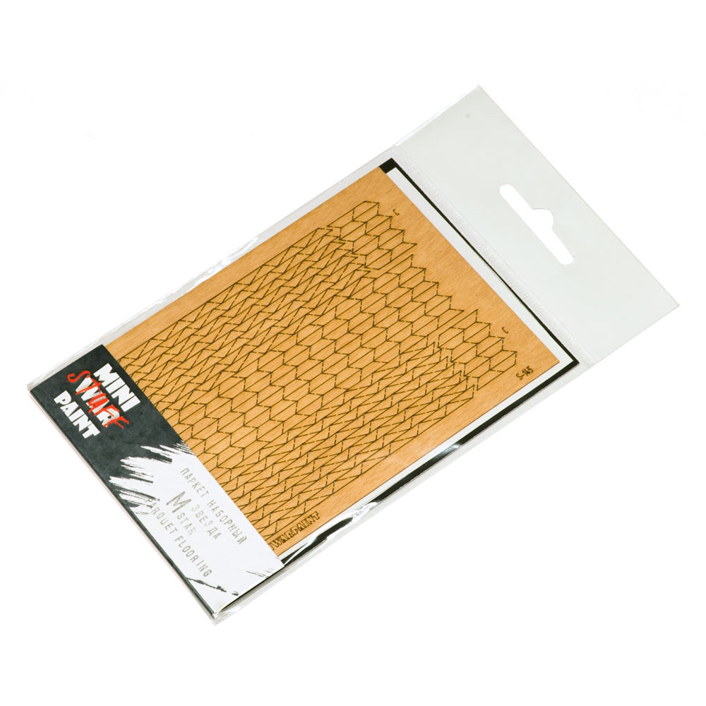 S-145 Паркет наборный Звезда, размер М