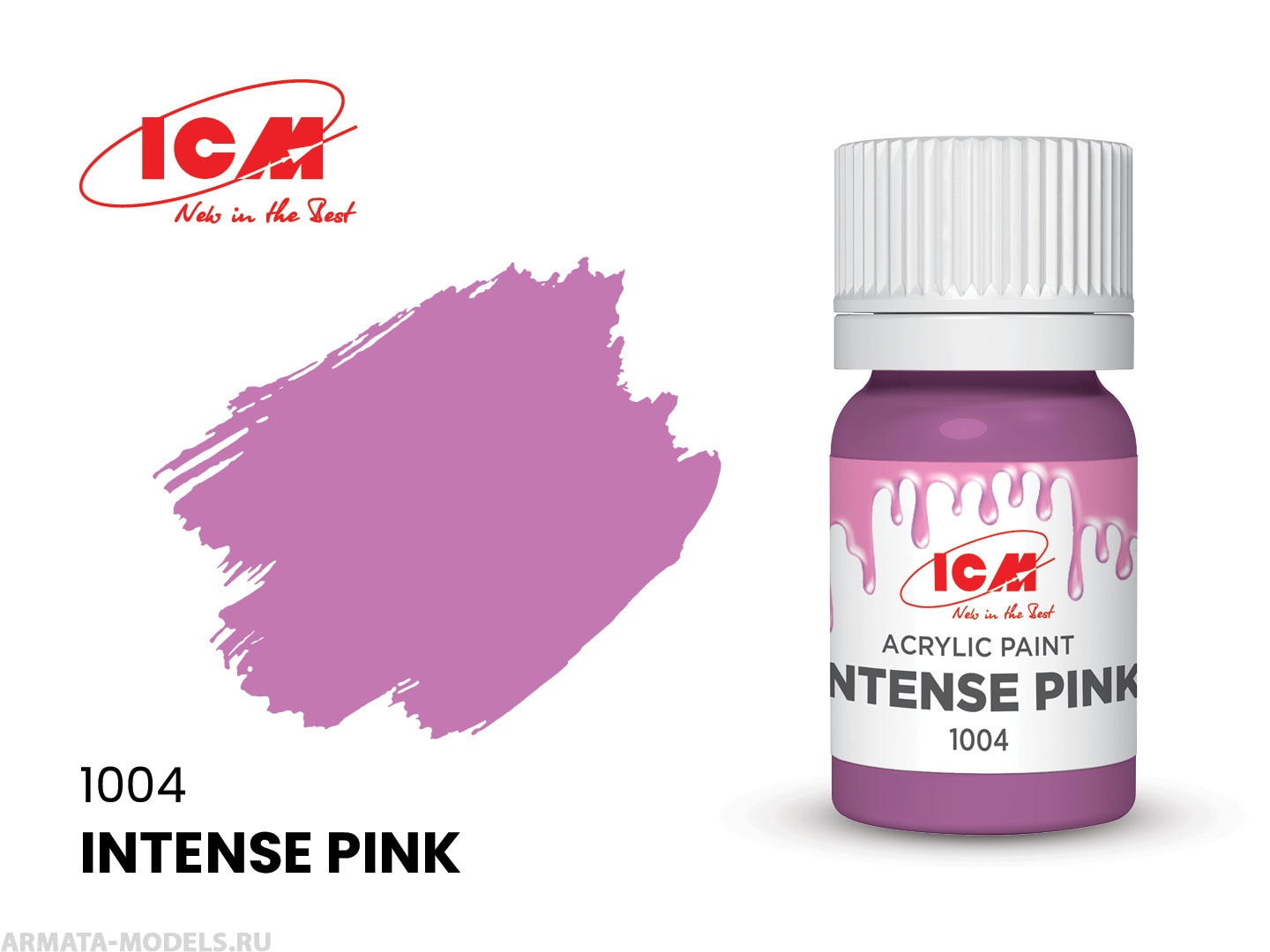 C1004 Краска для творчества, 12 мл, цвет Интенсивный розовый (Intense Pink)
