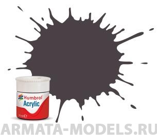 AB0251 Краска акриловая  251 RLM 81 Dunkelbraun Matt -14ml