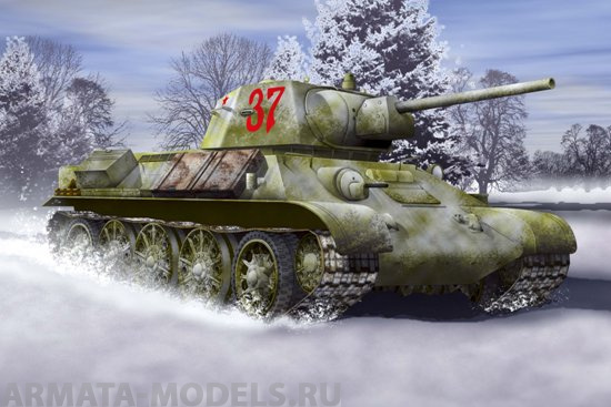 7595Д 1/72 T-34/76 Mod.1942 Dragon