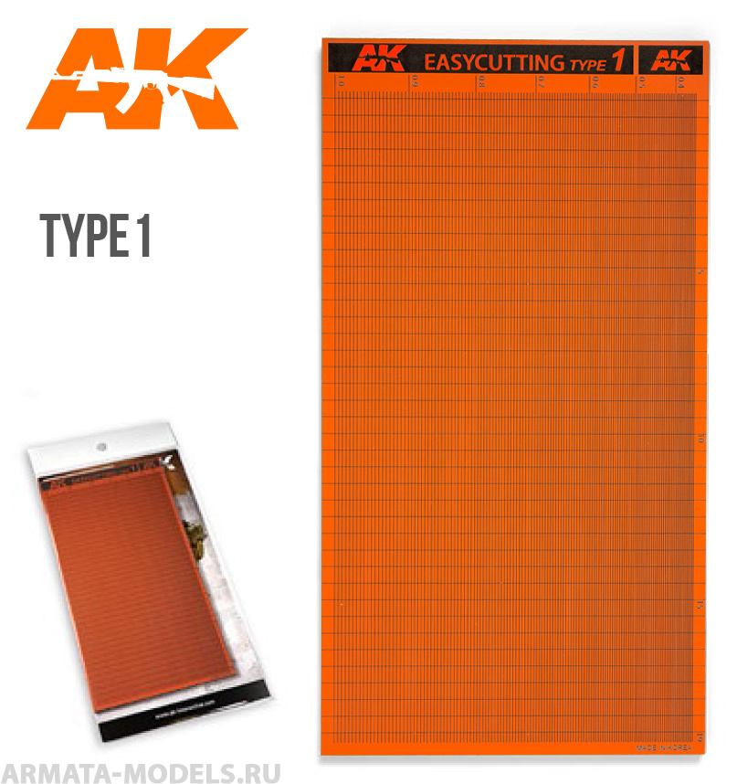 AK8056 Коврик для резки EASYCUTTING BOARD TYPE 1