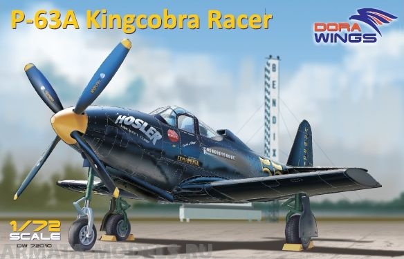 DW72010 Истребитель Bell P-63A Kingcobra Racer Dora Wings