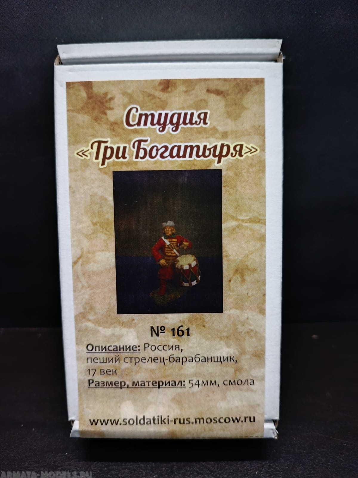 161ТБ ВИМ, пеший стрелец - барабанщик Три Богатыря