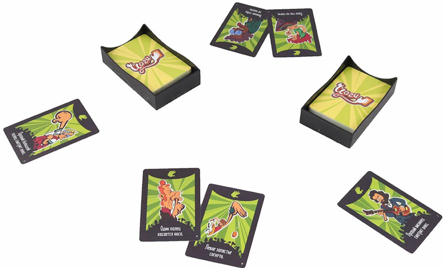 БП-00002935 Йоги