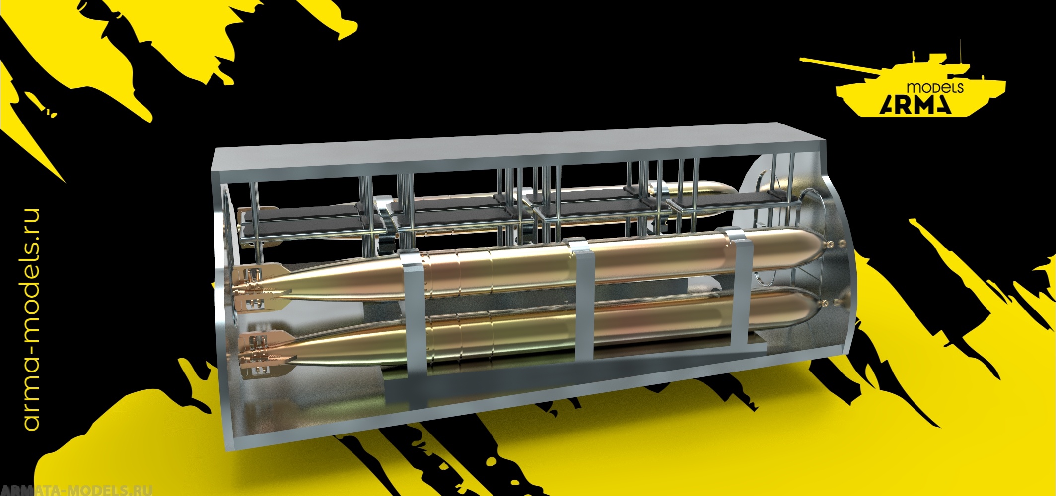 AM14452 Интерьер для Щуки отсек с запасными торпедами