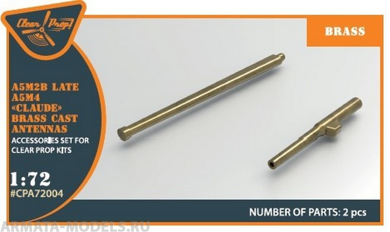 CPA72004 Антенны для Mitsubishi A5M2b Claude позднего типа