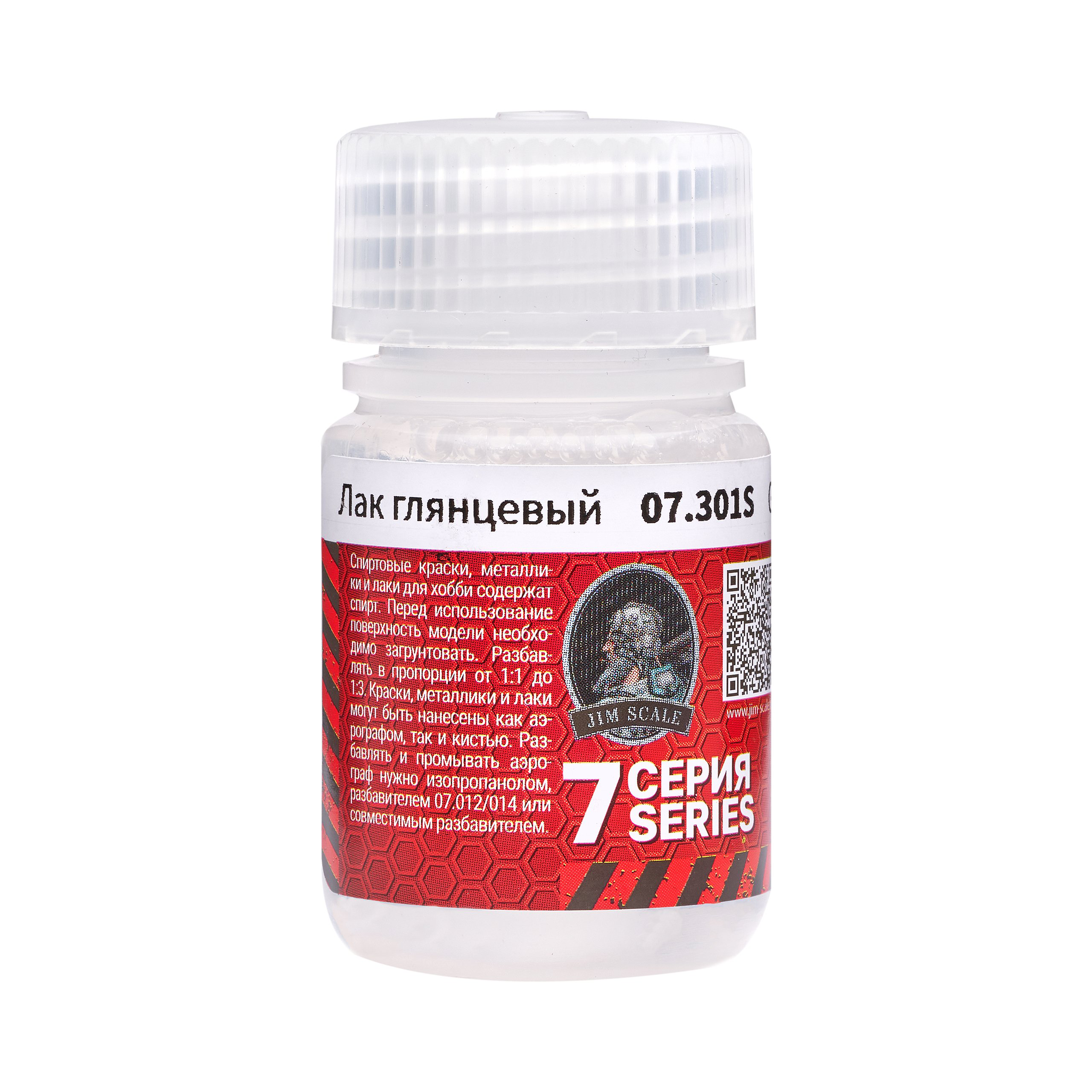07.301SJIM Лак глянцевый Gloss Varnish (30мл)