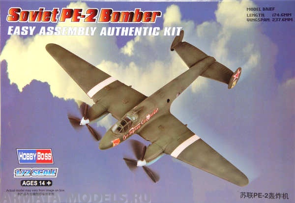80296 Самолет Soviet PE-2 Bomber Hobby Boss