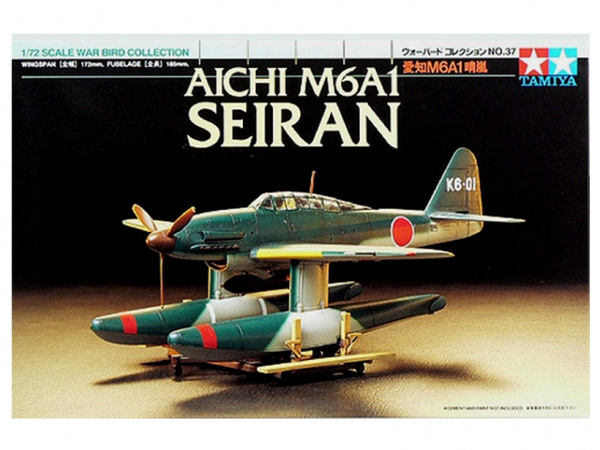 60737 Aichi M6A1 Seiran Tamiya