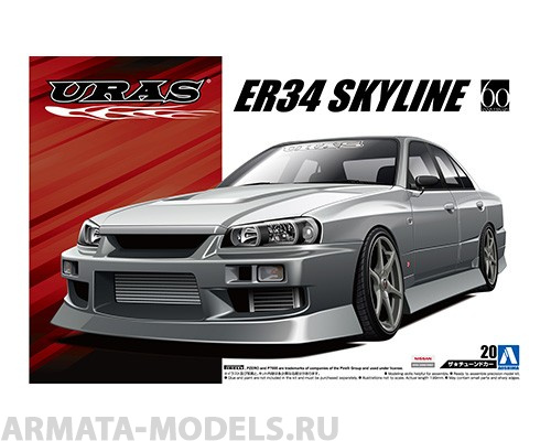 05321 Nissan Skyline 25GT-T ER34 Uras Aoshima