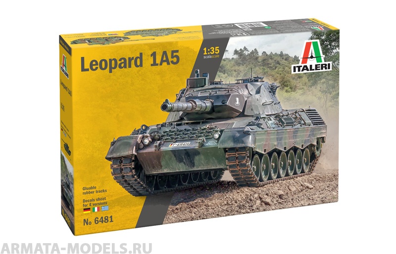 6481ИТ Танк Leopard 1A5 Italeri