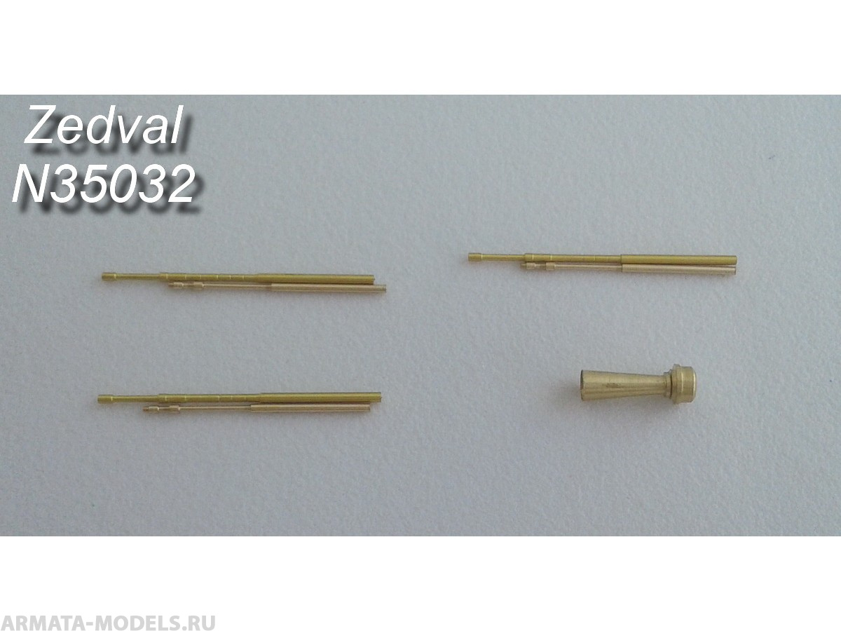 N35032 Набор деталей для БТ-2