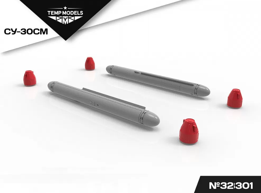 32301 КРЭБ ХИБИНЫ-УСУ-30СМ 1/32