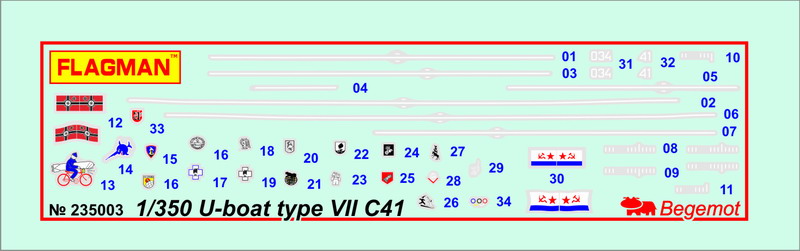235003F Германская подводная лодка тип VIIC/41 Флагман