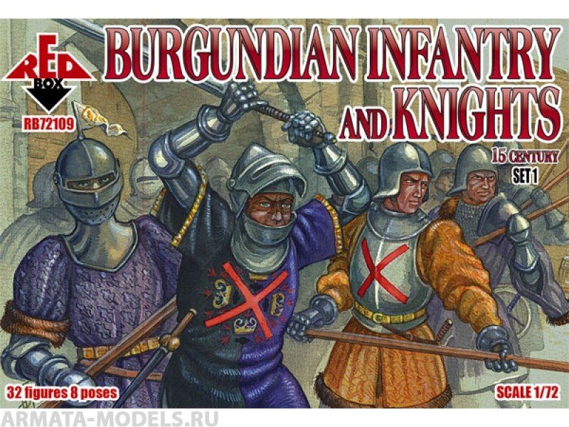 RB72109 Фигуры Burgundian infantry and knights (set 1). 15 century 1/72 Red Box