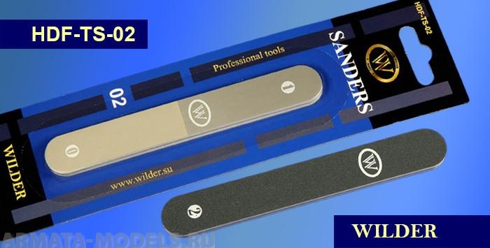 TS-02 Пилка наждачная на мягкой основе, плоская, две рабочих поверхности