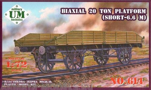 UMmt614 Двухосная дрезина UM