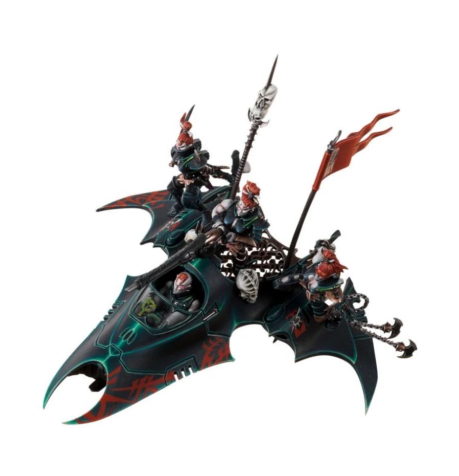 45-18GW Набор Друкари. Яд (Drukhari Venom)