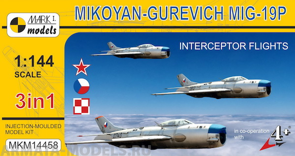 MKM14458 Самолет MiG-19P 3in1 (MARK I Models) 1/144 Mark I Models