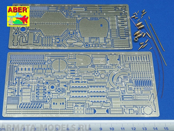 ABR-16-033  Дополнения для  Tiger II Henshel- Vol.1- Basic set для Tamiya/Trumpeter 1/16