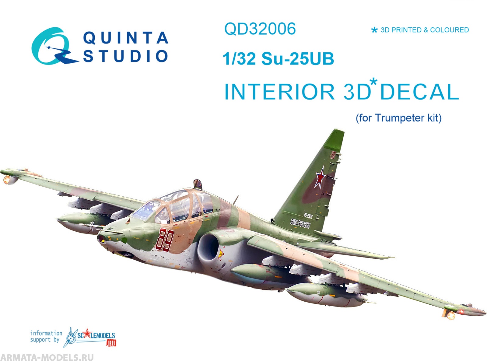 QD32006 3D Декаль интерьера кабины Су-25УБ (для модели Trumpeter)
