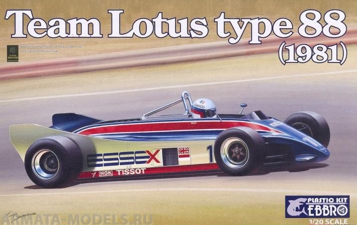 20011EBB Team Lotus 88 1981 EBBRO