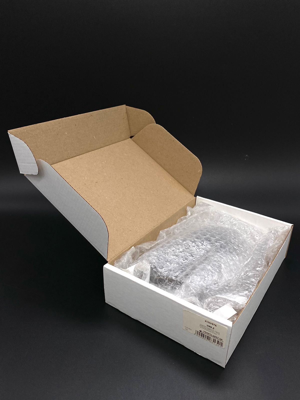 4100/БТБ Солдатики, пешие иберийцы (испанцы), патинированная латунь Три Богатыря