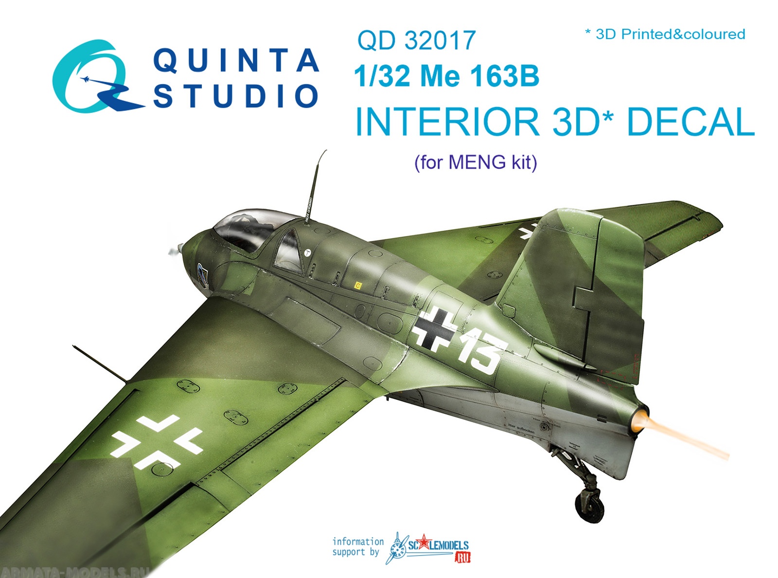 QD32017 1/32 3D Декаль интерьера кабины Me 163B (для модели Meng)