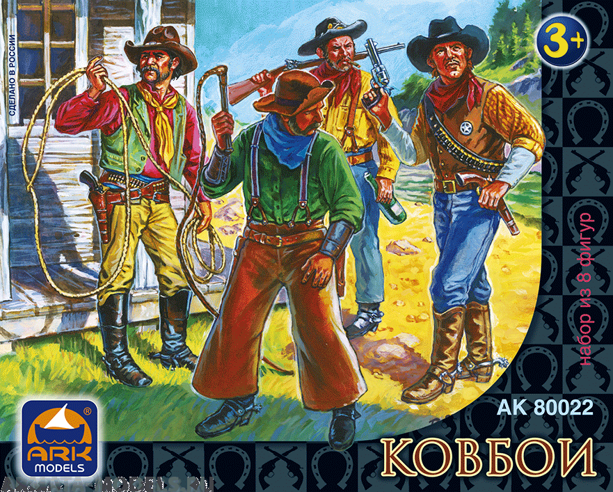 Набор солдатиков 80022 Ковбои ARK model
