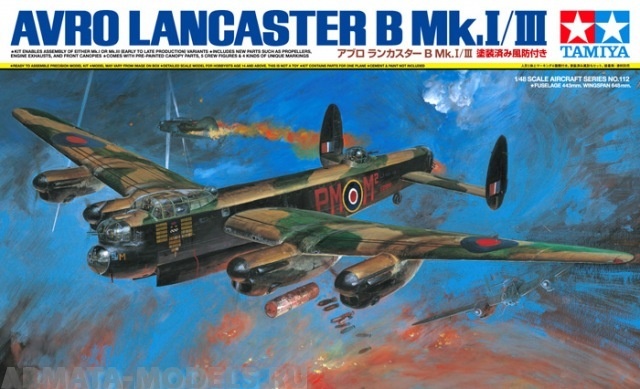 61112 Avro Lancaster B Mk.I/III с пятью фигурами экипажа Tamiya