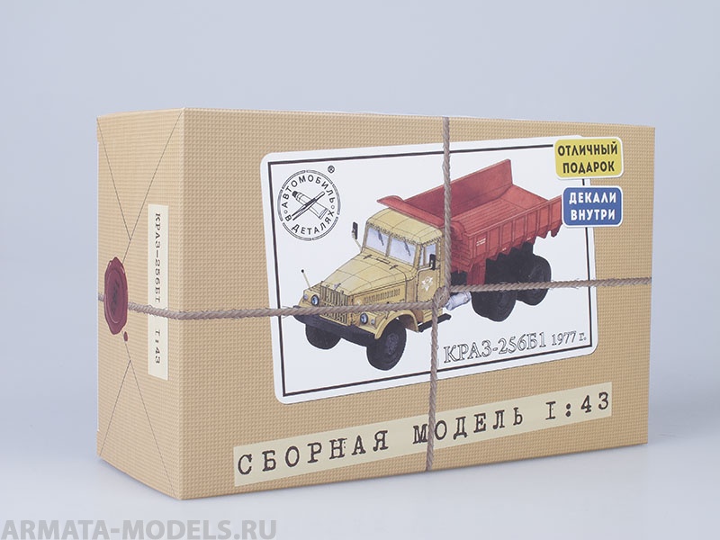 1025KIT Сборная модель КрАЗ-256Б1 самосвал, 1977 г. Start scale models (SSM)