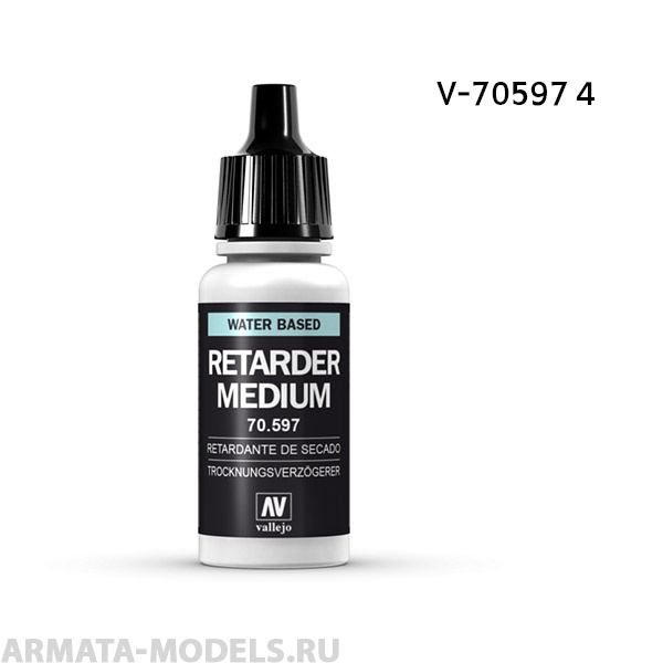V-70597 4 Замедлитель высыхания б.17мл