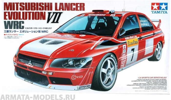 24257 Mitsubishi Lancer Evo VII WRC Tamiya