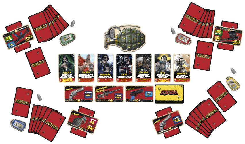 8436 Неудержимые DVD