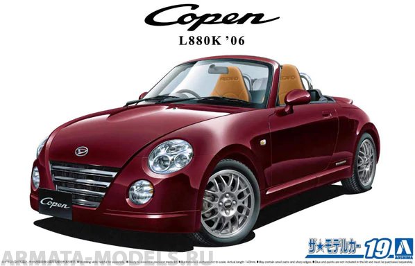 05829 Daihatsu Copen L880K Ultimate Edition '06 Aoshima