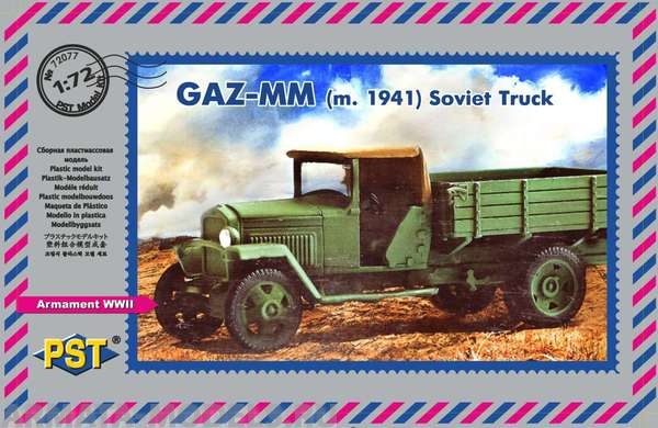 PST72077 Грузовик Г-ММ (1941 г.) PST