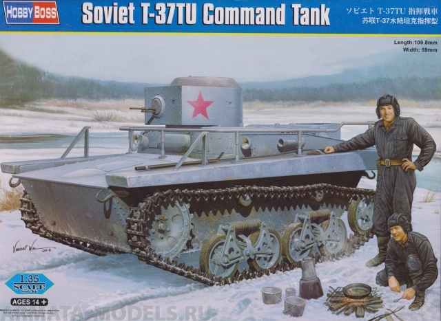 83820 Танк Soviet T-37TU Command Tank Hobby Boss
