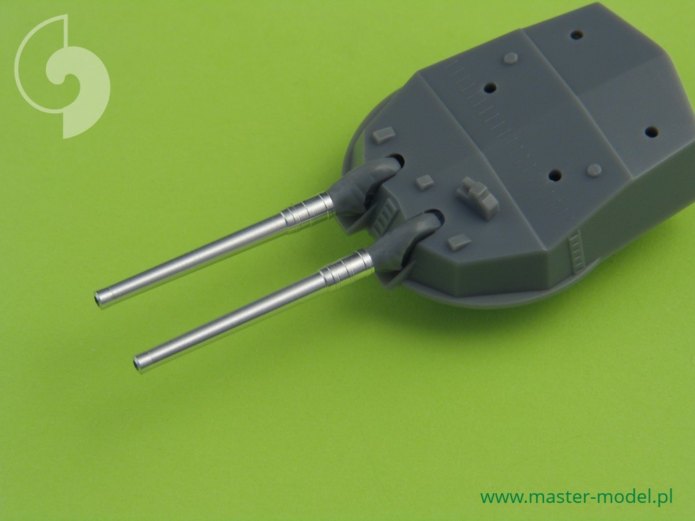 SM-350-062 IJN Fuso (1944) - комплект стволов