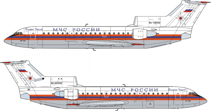 ЕЕ14499 Авиалайнер Як-42 UTair/МЧС Восточный экспресс